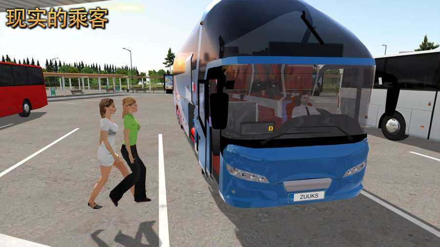 重型公交车模拟器手游 截图2