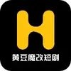 黄豆短剧AI魔改版