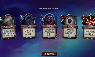 虚空穹牢汉化版 1