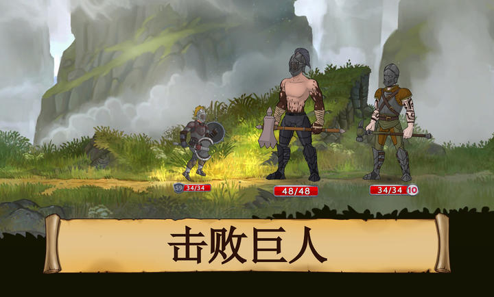 黑曜石骑士无敌版 1