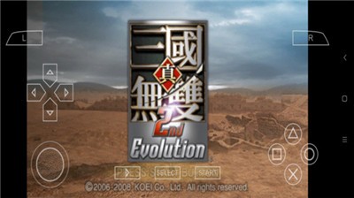 真三国无双2 1