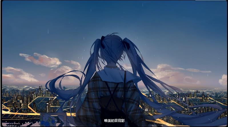 华为初音未来输入法皮肤 1