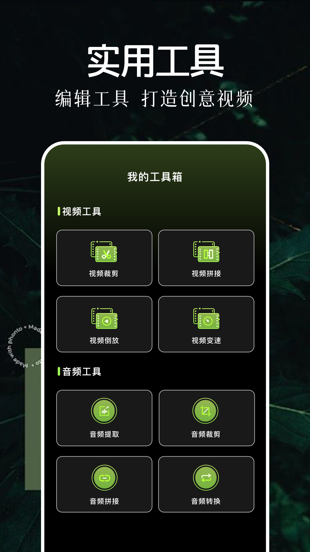 双子视频app免费版 1