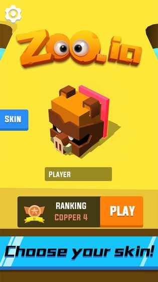 猪猪大作战 截图2