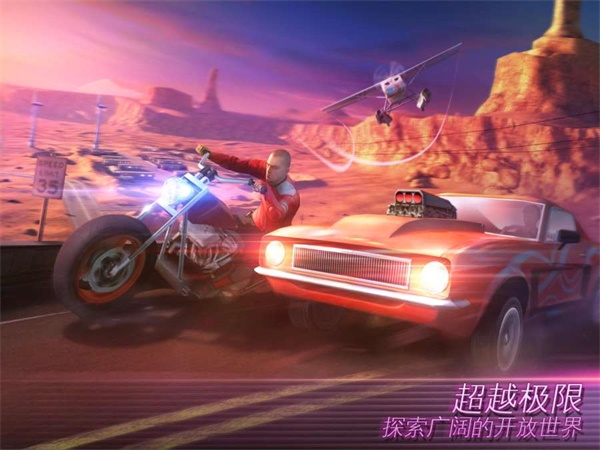 孤胆车神：维加斯游戏 截图2