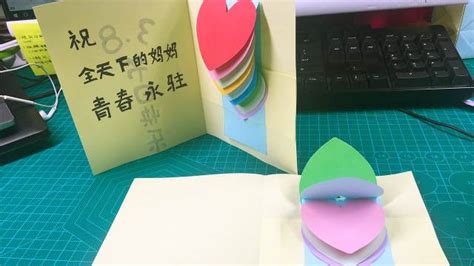 创意手工DIY：从零到惊艳的实用教程 2