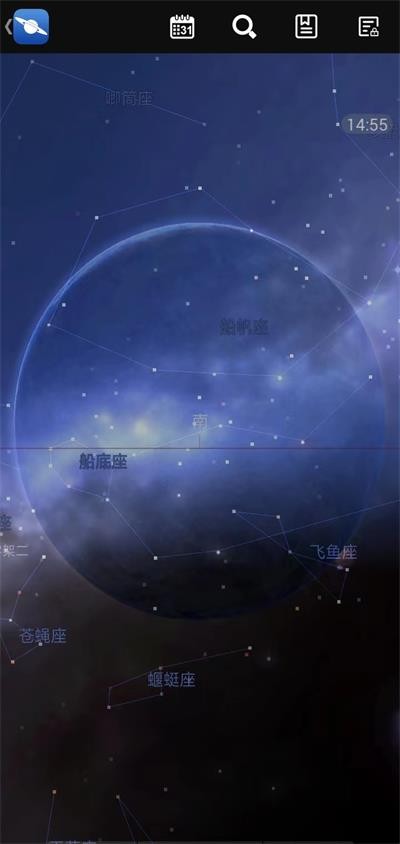 星图中文版 1
