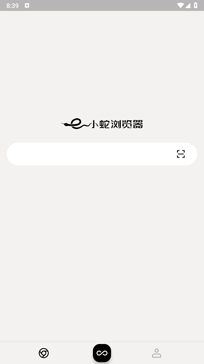 小蛇浏览器 1