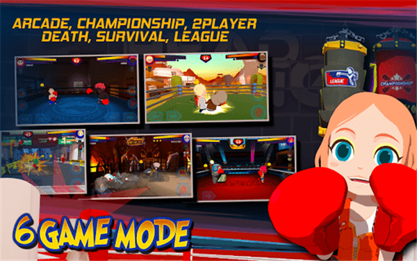 头部拳击 截图3