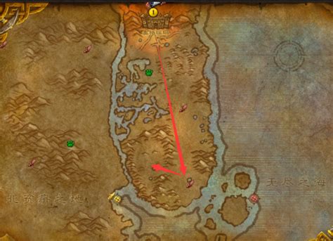魔兽世界：如何从奥格瑞玛前往奥丹姆？ 4