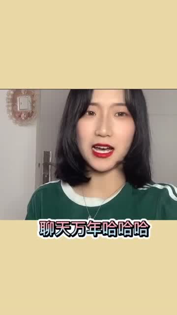 直击心灵！揭秘直女的那些独特魅力特征 4