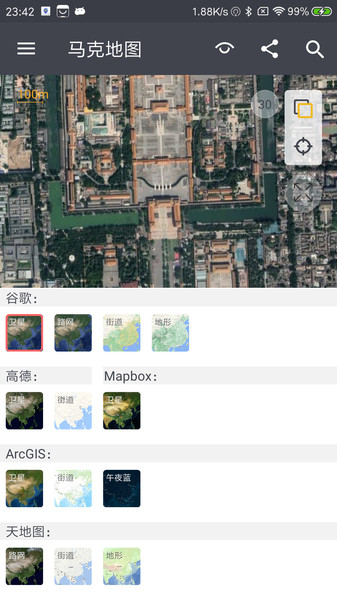 MarkMap地图 1