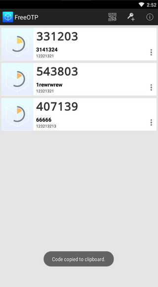 freeotp客户端 截图3