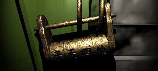 孙美琪疑案郎冥其 1