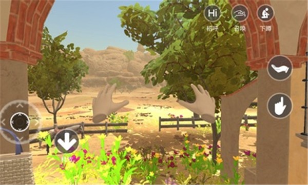 小忍计划手机正版 1.5.32 1