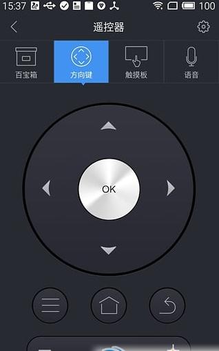 极米无屏助手tv版 1
