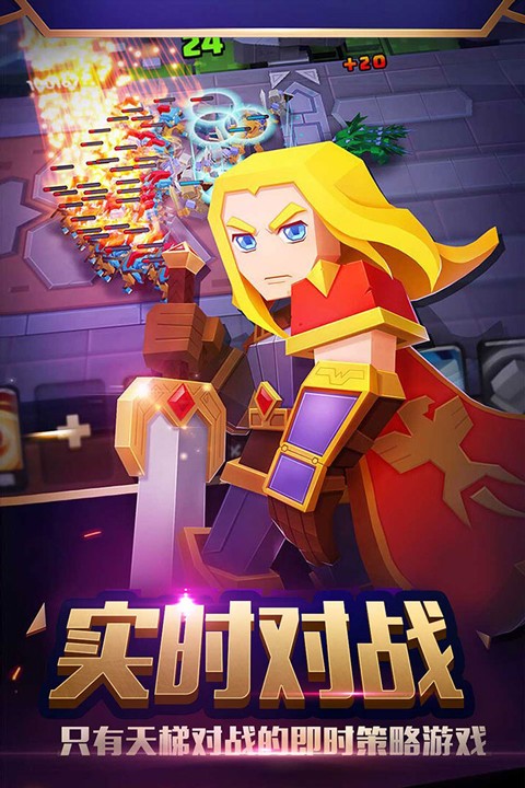 战就战2026最新版 1