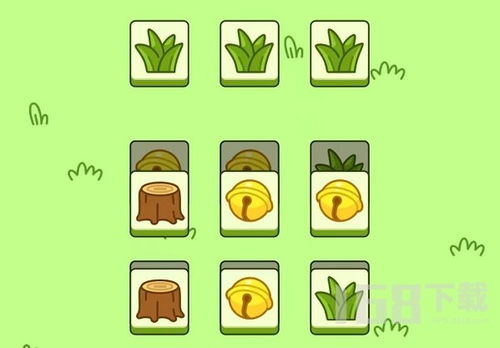 揭秘羊了个羊游戏卡BUG技巧 3