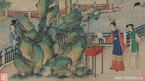 潇湘妃子含义解析 4