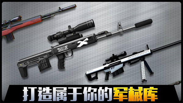 千纹时空手游正版 截图2