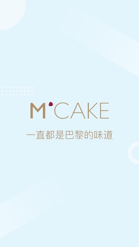 MCAKEapp手机版 截图5