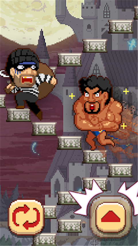 挑战巅峰免广告版 截图2