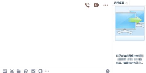 QQ无法联网？快速解决方法来了！ 1
