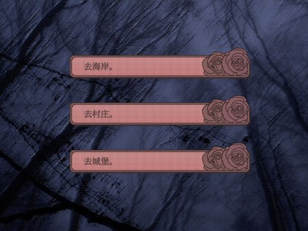 孤寂之地手机版 截图4