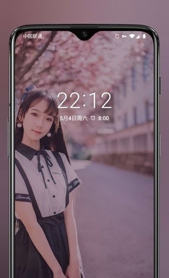 次元壁纸最新版 截图2