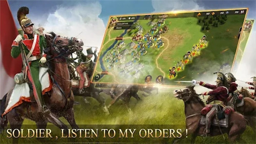 拿破仑帝国战争欧洲 截图2