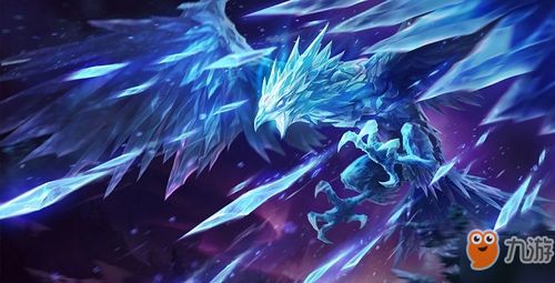 《英雄联盟》冰晶凤凰法师顶级出装攻略 3