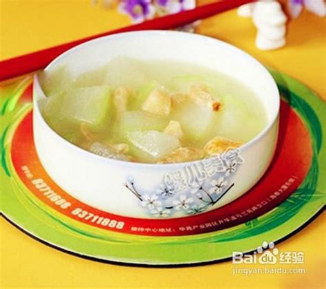 美味又滋补！轻松学会海米冬瓜汤的做法 1