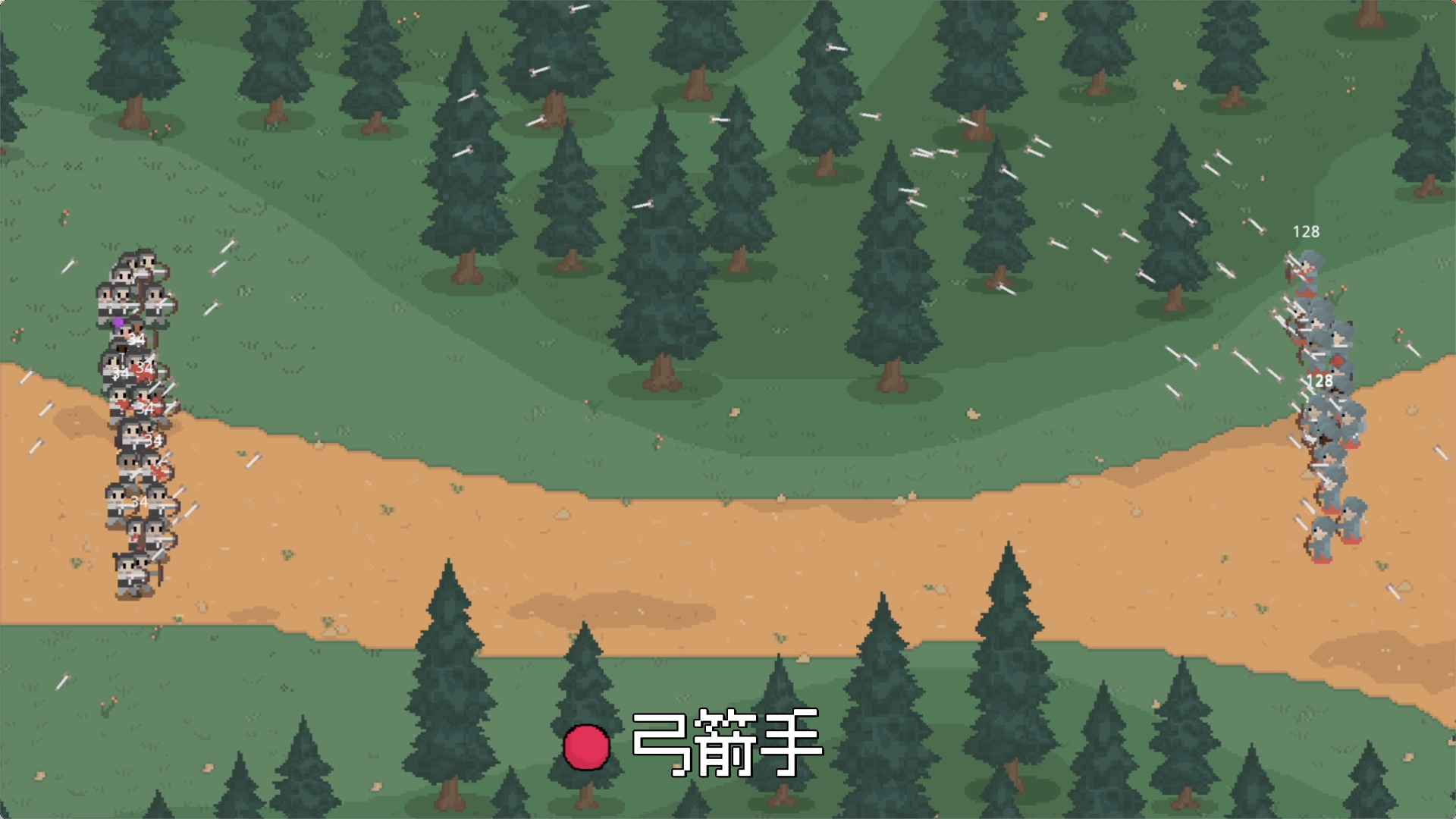 罗德里手游内购版 截图2