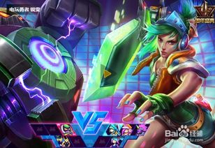 解锁瑞文极限操作：光速QA实战秘籍 2