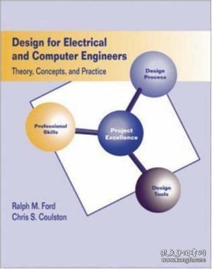 常见的疑问：如何区分'electrical'与'electric'的含义？ 3