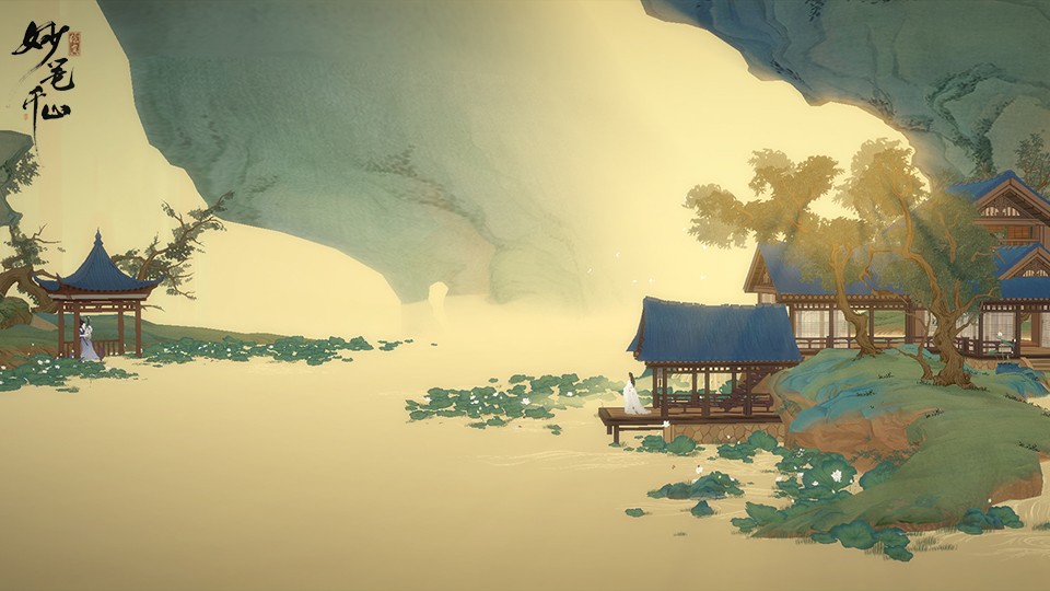 绘真妙笔千山最新版 截图8