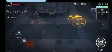 黎明前夜手机版 截图3