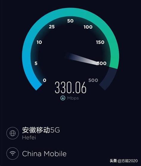 电信宽带测速指南 3