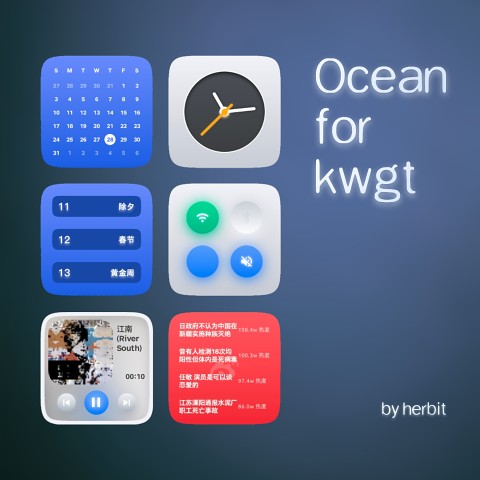 ocean for kwgt插件 1