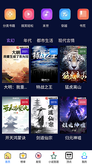 顶点 1