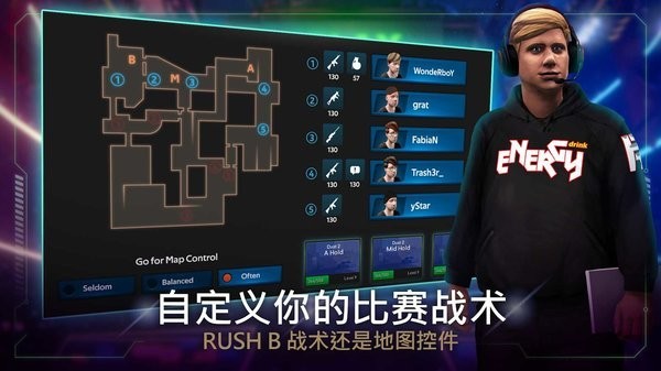 FIVE电子竞技经理 截图2