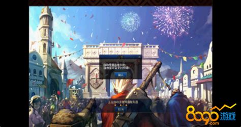 DNF为何无法连接服务器及自动连接频道服务器失败怎么办？ 2