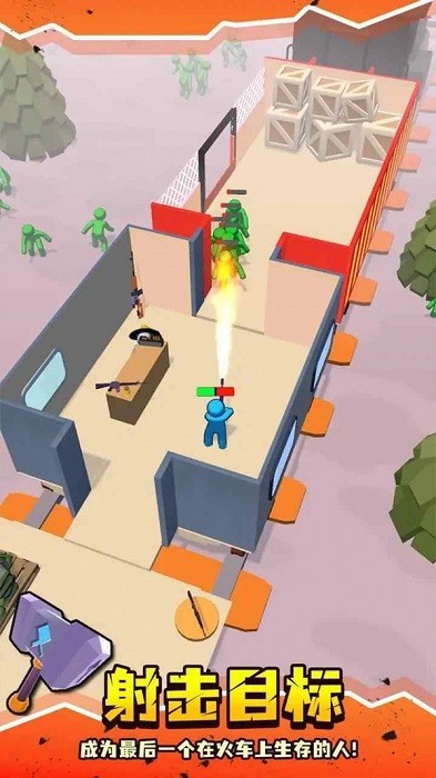 僵尸收割模拟器 截图3