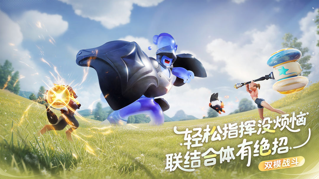 伊莫预约 截图6