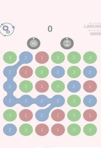 数字向上取整 截图2