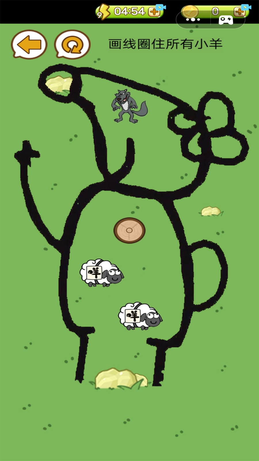 模拟狼荒野捕猎 截图2