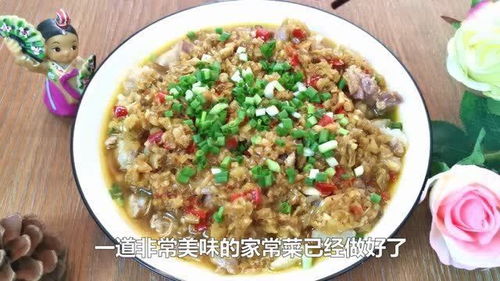 你想要的家常菜做法全在这里！视频大全，轻松点击学做美味佳肴 2