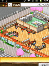 吃货大食堂 截图3