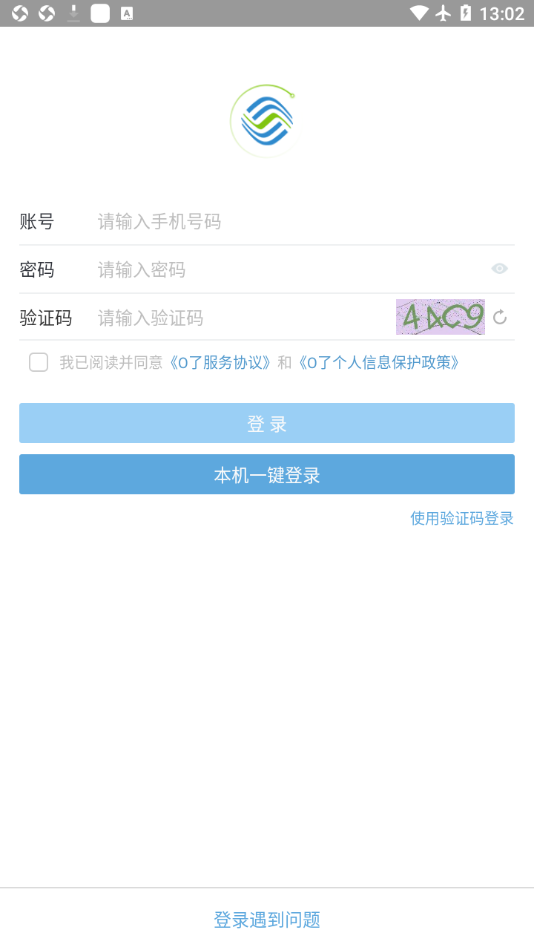 O了 1