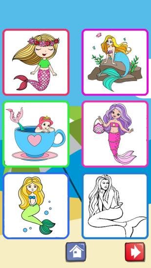 爱心小熊 截图2